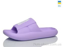 Lot Shoes N67 бузковий фото