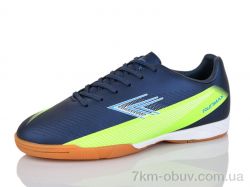 KMB Bry ant B1712-6 фото