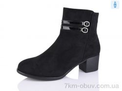 Коронате T270-1 фото