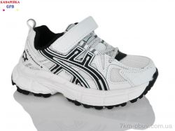 GFB-Канарейка A7080-5 фото