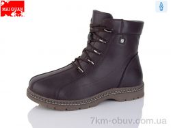 Maiguan B01-5 фото