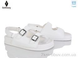 Gollmony ST-JZ15 white фото