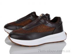 Бабочка-Mengfuna-AESD 232-31 фото