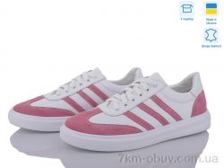 Royal-shoes 25L2S8-7 фото