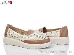 Aba A5ABA6-2 фото