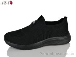 Aba FB2ABA2 фото