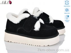 Aba 7ABA20-2 фото