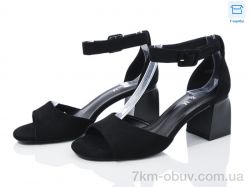 Love-L&M-ZDW F107-1 фото