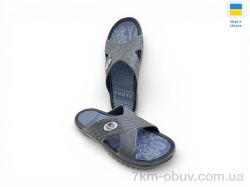 Rai shoes 12X сіро-синій фото