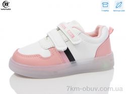 Wei Wei 10-2 pink LED фото