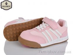 PALIAMENT B0054-2 фото