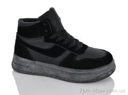 DINO ALBAT 150-33 black фото
