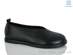 Teetspace-Trasta-Egga XDP1960-1 фото