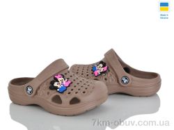 Golden Lion 777-020 фото