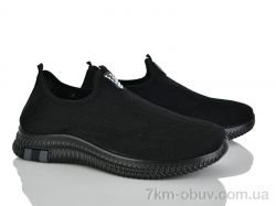 Xifa 950-001 фото