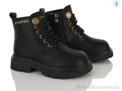 Clibee-ShoSho B5755P-1 black фото