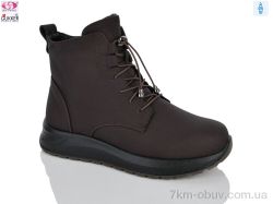 Gukkcr YK4223 brown фото