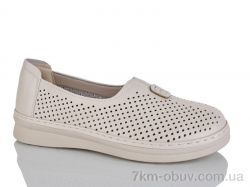 Nayasitun 77-23 фото