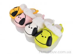 SANLIN 2 3301 mix фото