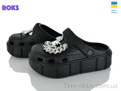 Roks 152-914 чорний фото