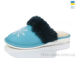 Lot Shoes Комнат. сніжинка бірюза фото