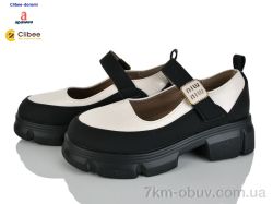 Clibee-Doremi AD706-3 beige-black фото