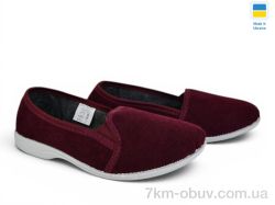 Rai shoes 14-106 бордо фото