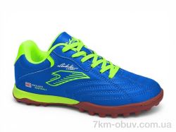 Veer-Demax D2336-11S фото