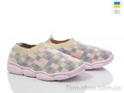 Weestep-Ukraine 501-145 фото