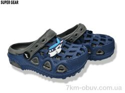 Super Gear 05-5667 grey фото