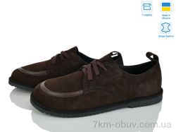 Ailinda 430-44 фото