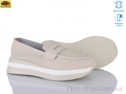 Mei De Li F1095-3 фото