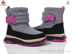 KIMBOO FG24111-2P фото