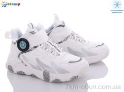 Bessky-Kellaifeng B2904-3C фото