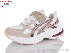 GFB-Канарейка R377-6 фото