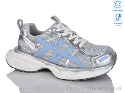 Teetspace-Trasta-Egga WDP1827-15 фото