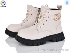 Леопард F15B-11 фото