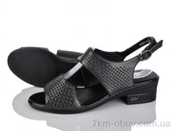 Мир 4084-913L фото