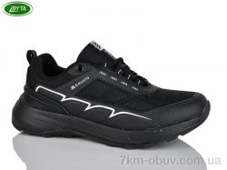 Bayota B1157-5 фото