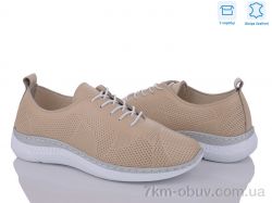 Mona Lisa 720 беж фото