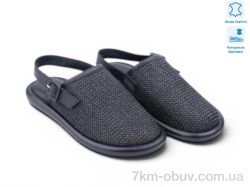 Allshoes 199048 фото