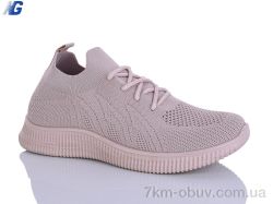 Navigator B26209-6 фото