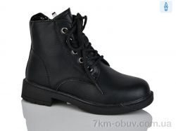 Xifa kids XF01-B1307-1B фото