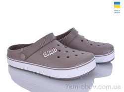 Golden Lion 419 капучіно фото