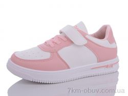 Xifa kids XF01-503-008 фото