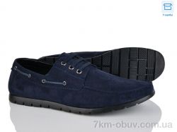 Svit D61-10B фото