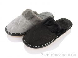 Lot Shoes G6 mix фото