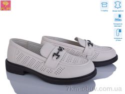 PLPS DBB16-8 фото