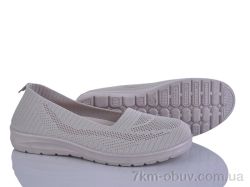 Бабочка-Mengfuna-AESD 394-622 фото