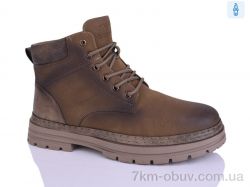 HOROSO-UFO T93155-3 фото